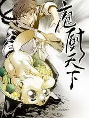 周末不打烊真人秀综艺免费在线观看