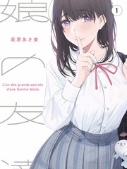 声音实验场音乐竞技综艺在线观看